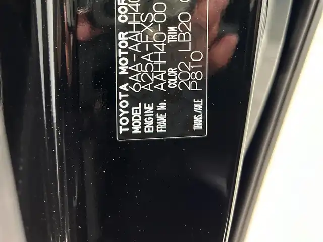 トヨタ アルファードハイブリット Z 愛知県 2024(令6)年 0.1万km ブラック 純正１４インチディスプレイオーディオ/純正13.2インチフリップダウンモニター/左右独立ムーンルーフ/モデリスタエアロ/モデリスタ２０インチアルミホイール/パノラミックビューモニター/レーダークルーズコントロール/後席用パワーサイドサンシェード/パワーバックドア/両側パワースライドドア/ワイヤレス充電/ハンドルヒーター/シートヒーター＆シートクーラー/シートメモリー/デジタルインナーミラー/前後ドライブレコーダー/ビルトインETC2.0/USB＆HDMI入力端子/プリクラッシュセーフティ/レーンディパーチャーアラート/プロアクティブドライビングアシスト/ブラインドスポットモニター/クリアランスソナー