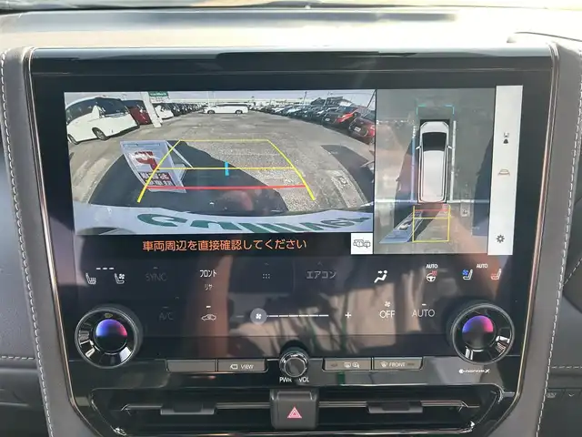 トヨタ アルファードハイブリット Z 愛知県 2024(令6)年 0.1万km ブラック 純正１４インチディスプレイオーディオ/純正13.2インチフリップダウンモニター/左右独立ムーンルーフ/モデリスタエアロ/モデリスタ２０インチアルミホイール/パノラミックビューモニター/レーダークルーズコントロール/後席用パワーサイドサンシェード/パワーバックドア/両側パワースライドドア/ワイヤレス充電/ハンドルヒーター/シートヒーター＆シートクーラー/シートメモリー/デジタルインナーミラー/前後ドライブレコーダー/ビルトインETC2.0/USB＆HDMI入力端子/プリクラッシュセーフティ/レーンディパーチャーアラート/プロアクティブドライビングアシスト/ブラインドスポットモニター/クリアランスソナー