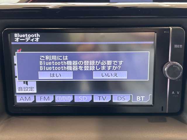 トヨタ エスクァイア ハイブリッド Gi 埼玉県 2018(平30)年 2.9万km スパークリングブラックパールクリスタルシャイン トヨタセーフティーセンス /フリップダウンモニター /純正メモリナビ /　　CD/DVD/BT/フルセグ/両側パワースライドドア /クルーズコントロール /LEDオートライト /純正15インチアルミホイール /ステアリングスイッチ /ETC2.0