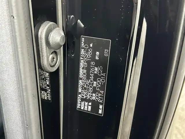 トヨタ ヴォクシー ZS 煌 大阪府 2018(平30)年 2.9万km ブラック TRDエアロ 純正10incナビ(フルセグ/DVD再生/Bluetooth) バックカメラ 後席モニター ETC 両側パワースライドドア 衝突軽減 クルコン トヨタセーフティセンス オートライト