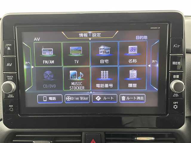 三菱 ｅＫクロススペース G 富山県 2020(令2)年 3.2万km オリーブグリーン 4WD/ワンオーナー/純正ナビ(AM/FM/CD/DVD/BT)/全方位カメラ(フロント、バック、サイド)/フルセグTV/レーダークルーズコントロール/衝突軽減装置/電子パーキングブレーキ/オートブレーキホールド/前後コーナーセンサー/片側パワースライドドア/前方ドライブレコーダー/デジタルインナー/純正AW付サマータイヤ車載/ダウンヒルアシストコントロール/ETC/社外AW/純正フロアマット/アイドリングストップ/オートライト/取扱説明書/保証証