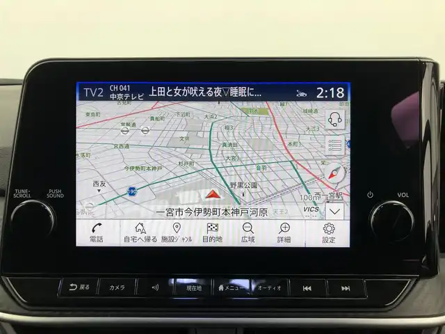 日産 ノート X 愛知県 2021(令3)年 2.9万km ピュアホワイトパール ・日産コネクトナビ（9インチ）/・BLUETOOTH/USB/・BUSOUフルエアロ/・インテリジェントルームミラー/・インテリジェントアラウンドビューモニター/・ブラインドスポットモニター/・エマージェンシーブレーキ/・オートハイビーム/・フロアマット/・電動パーキングブレーキ/・ビルトインETC2.0/・シートリフター/・スマートキー/・LEDライト