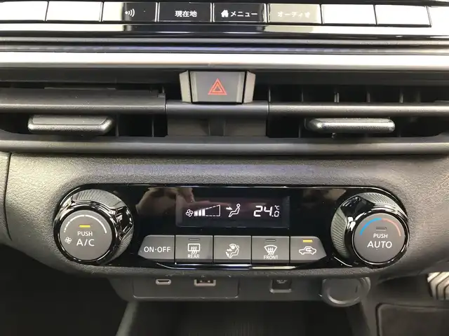 日産 ノート X 愛知県 2021(令3)年 2.9万km ピュアホワイトパール ・日産コネクトナビ（9インチ）/・BLUETOOTH/USB/・BUSOUフルエアロ/・インテリジェントルームミラー/・インテリジェントアラウンドビューモニター/・ブラインドスポットモニター/・エマージェンシーブレーキ/・オートハイビーム/・フロアマット/・電動パーキングブレーキ/・ビルトインETC2.0/・シートリフター/・スマートキー/・LEDライト