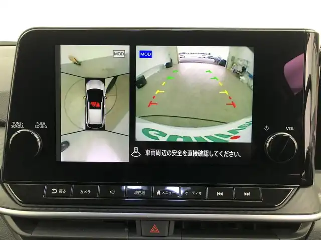 日産 ノート X 愛知県 2021(令3)年 2.9万km ピュアホワイトパール ・日産コネクトナビ（9インチ）/・BLUETOOTH/USB/・BUSOUフルエアロ/・インテリジェントルームミラー/・インテリジェントアラウンドビューモニター/・ブラインドスポットモニター/・エマージェンシーブレーキ/・オートハイビーム/・フロアマット/・電動パーキングブレーキ/・ビルトインETC2.0/・シートリフター/・スマートキー/・LEDライト