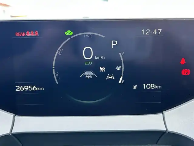 トヨタ プリウス Z 山形県 2023(令5)年 2.7万km プラチナホワイトパールマイカ 4WD/純正ナビ/FM/AM/フルセグ//トヨタセーフティセンス/プリクラッシュセーフティ/レーンディパーチャーアラート/ブラインドスポットモニター/パーソナルデジタルアシスタント/ロードサインアシスト/クリアランスソナー/リヤクロストラフィックアラート/パーキングサポートブレーキ/デジタルインナーミラー/クルーズコントロール/パーキングアシスト/パワーバックドア/レザーシート/パワーシート/シートヒーター/エアーシート/革巻きステアリング/ハンドルヒーター/オートマチックハイビーム/オートライト/LEDヘッドライト/フォグランプ/ビルトインETC2.0/AC100V/DRIVE MODE/EV MODE/スマートキー/プッシュスタート/横滑り防止