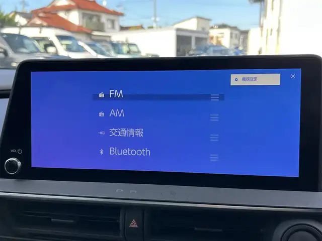 トヨタ プリウス Z 山形県 2023(令5)年 2.7万km プラチナホワイトパールマイカ 4WD/純正ナビ/FM/AM/フルセグ//トヨタセーフティセンス/プリクラッシュセーフティ/レーンディパーチャーアラート/ブラインドスポットモニター/パーソナルデジタルアシスタント/ロードサインアシスト/クリアランスソナー/リヤクロストラフィックアラート/パーキングサポートブレーキ/デジタルインナーミラー/クルーズコントロール/パーキングアシスト/パワーバックドア/レザーシート/パワーシート/シートヒーター/エアーシート/革巻きステアリング/ハンドルヒーター/オートマチックハイビーム/オートライト/LEDヘッドライト/フォグランプ/ビルトインETC2.0/AC100V/DRIVE MODE/EV MODE/スマートキー/プッシュスタート/横滑り防止