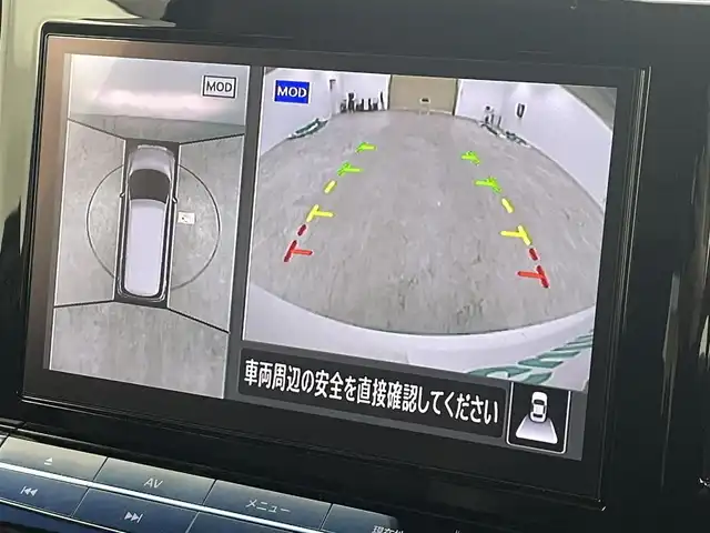 日産 エルグランド 250HWS S アーバンクロム 福島県 2024(令6)年 1.3万km ピュアホワイトパール インテリジェントエマージェンシーブレーキ/・前後コーナーセンサー/プロパイロット/・追従式クルーズコントロール/・車線維持/・ブラインドスポットモニタリング/フリップダウンモニター/純正大画面ナビ/・型番なし/・AM/FM/CD/DVD/BT/HDMI/フルセグTV/・全方位/フロント/バック/サイドカメラ/・ETC/・前後ドライブレコーダー/両側パワースライドドア/ハーフレザーシート/・オットマン/プッシュスタート/・スマートキー/LEDヘッドライト/・オートライト/・オートハイビーム/純正エアロ/・フロント/サイド/リア/純正フロアマット