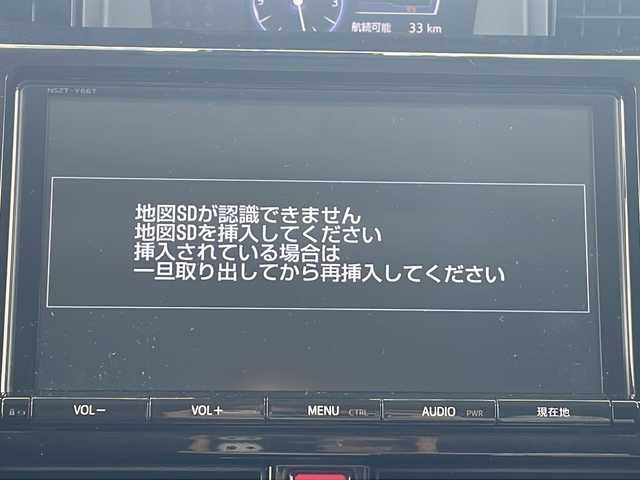 トヨタ ルーミー カスタムG S 三重県 2018(平30)年 5万km レーザーブルークリスタルシャイン 純正9型ナビ/バックカメラ/衝突軽減ブレーキ/レーンキープアシスト/先行車発進お知らせ/両側パワースライドドア/レーダークルーズコントロール/ステアリングリモコン/LEDヘッドライト/オートライト/フォグライト/社外ドライブレコーダー/社外レーダー/アイドリングストップ/純正アルミホイール/電動格納ミラー/禁煙車