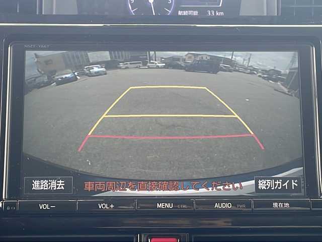 トヨタ ルーミー カスタムG S 三重県 2018(平30)年 5万km レーザーブルークリスタルシャイン 純正9型ナビ/バックカメラ/衝突軽減ブレーキ/レーンキープアシスト/先行車発進お知らせ/両側パワースライドドア/レーダークルーズコントロール/ステアリングリモコン/LEDヘッドライト/オートライト/フォグライト/社外ドライブレコーダー/社外レーダー/アイドリングストップ/純正アルミホイール/電動格納ミラー/禁煙車