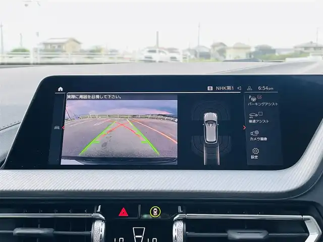 ＢＭＷ １１８ｉ Mスポーツ 佐賀県 2023(令5)年 0.9万km サファイアブラックP ワンオーナー/純正10.25インチHDDナビゲーション/・AM/FM/USB/Bluetooth/Apple car play/バックカメラ/前後ドライブレコーダー/ミラー一体型ETC/パワーバックドア/パーキングアシスト/電動パーキングブレーキ/AUTO HOLD機能/置くだけ充電/ハーフレザーシート/D＋N席パワーシート(D席メモリー機能付き)/革巻きステアリング/ステアリングリモコン/純正18インチアルミホイール/純正LEDヘッドライト/純正LEDフォグランプ/純正フロアマット/新車保証書/取扱説明書/スペアキー１本/ドライビングアシストプロフェッショナル/・アクティブクルーズコントロール（ストップ&ゴー機能付）/・ステアリング&レーンコントロールアシスト/・レーンディパーチャーウォーニング（車線逸脱警告システム）/・レーンチェンジウォーニング/・前車接近警告機能/・衝突回避被害軽減ブレーキ（事故回避アシスト付）/・後車衝突警告機能/・クロストラフィックウォーニング（フロント&リヤ）/・エマージェンシーストップアシスト/・トラフィックサインアシスト（速度制限認識）