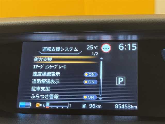 日産 セレナ e-パワー オーテック セーフティPKG 山形県 2018(平30)年 8.6万km ダイヤモンドブラック エマージェンシーブレーキ/純正9インチSDナビ/　　CD/DVD/BT/フルセグ/MSV/USB/iPod/AUX/　　AppleCarPlay/AudroidAuto/アラウンドビューモニター/両側パワースライドドア（ハンズフリー機能付き）/クルーズコントロール/LEDオートライト/前席シートヒーター/純正15インチAW/コーナーセンサー/ドライブレコーダー/レーンアシスト/ステアリングヒーター/ステアリングスイッチ/横滑り防止装置/サイド・カーテンエアバッグ/スマートキー/ビルトインETC
