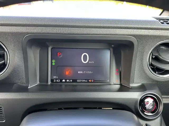 ホンダ Ｎ ＢＯＸ カスタム コーディネートスタイル 岡山県 2023(令5)年 2.6万km プラチナホワイトパール 純正8インチディスプレオオーディオ/AM、FM、Bluetooth、/AppleCarplay、AndroidAuto/バックカメラ/ETC/ロールサンシェード/シートバックテーブル/電動パーキングブレーキ/ブレーキホールド/ホンダセンシング/・衝突軽減ブレーキ/・歩行者事故低減ステアリング/・標識認識機能/・車線維持支援システム/・オートハイビーム/・後方誤発進抑制機能/・急アクセル抑制機能/・先行車発進お知らせ機能/・路外逸脱抑制機能/・渋滞追従機能付きアダブティブクルーズコントロール/・誤発進抑制機能/・近距離衝突軽減ブレーキ/・パーキングセンサーシステム