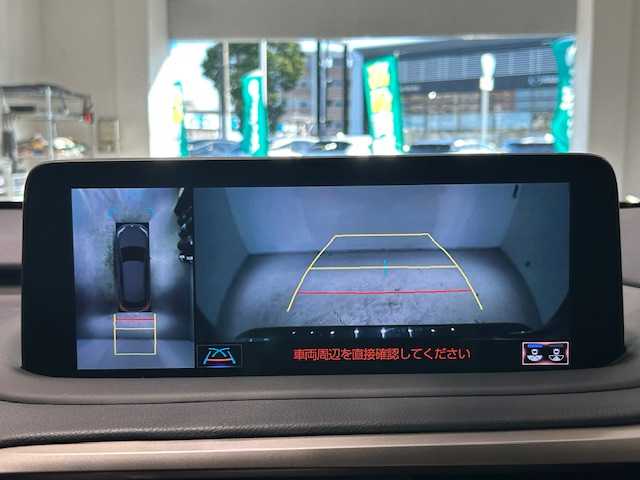 レクサス ＲＸ 450h Fスポーツ 宮城県 2019(令1)年 5.3万km グラファイトブラックガラスフレーク 4WD/サンルーフ/純正ナビ/パノラミックビューモニター/フルセグTV/Bluetooth/CD/レクサスセーフティシステム＋/・プリクラッシュセーフティ/・レーントレーシングアシスト/・オートマチックハイビーム/・レーダークルーズコントロール/・ロードサインアシスト/ヘッドアップディスプレイ/クリアランスソナー/ブレーキホールド/ブラインドスポットモニター/MTモード付きAT/パドルシフト/電動リアゲート/100V充電/ステリングヒーター/本革レザーシート/シートメモリー/エアーシート/シートヒーター/パワーシート/3眼LEDヘッドライト/フォグランプ/オートライト/純正ビルトインETC2.0/純正アルミホイール/純正フロアマット/ドライブレコーダー