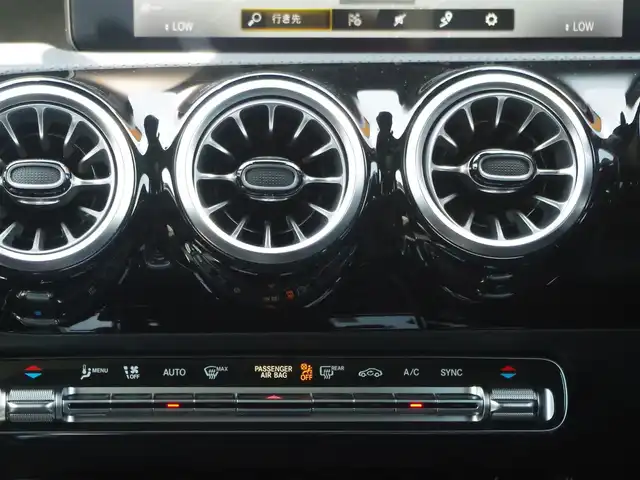 メルセデス・ベンツ Ｍ・ベンツ ＣＬＡ１８０ Sブレイク AMGライン 埼玉県 2022(令4)年 1.7万km コスモスブラック 1オーナー/ブラックハーフレザーシート/アダプティブクルーズコントロール/レーダーセーフティパッケージ/電動スライディングルーフ/CarPlay/パークセンサー/ブラインドスポットモニター/バックカメラ/純正ナビ/ドラレコ/ETC/シートヒーター/シートポジションメモリー機能