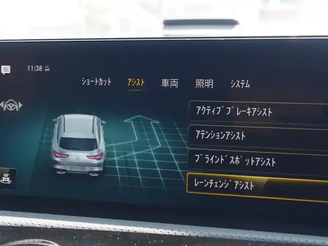 メルセデス・ベンツ Ｍ・ベンツ ＣＬＡ１８０ Sブレイク AMGライン 埼玉県 2022(令4)年 1.7万km コスモスブラック 1オーナー/ブラックハーフレザーシート/アダプティブクルーズコントロール/レーダーセーフティパッケージ/電動スライディングルーフ/CarPlay/パークセンサー/ブラインドスポットモニター/バックカメラ/純正ナビ/ドラレコ/ETC/シートヒーター/シートポジションメモリー機能