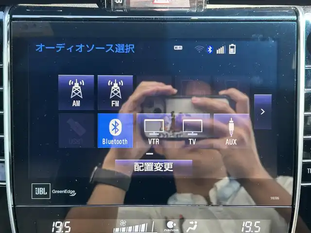 トヨタ ハリアー プログレス 群馬県 2019(令1)年 3.6万km スパークリングブラックパールクリスタルシャイン ワンオーナー/モデリスタフルエアロ/サンルーフ/JBLサウンドシステム/純正ナビゲーション/（AM/FM/CD/DVD/Bluetooth/）/フルセグTV/全方位カメラ/ETC/衝突軽減ブレーキ/車線逸脱警報機能/クルーズコントロール/電動リアゲート/電動サイドブレーキ/ブレーキホールド機能/ハーフレザーシート/パワーシート（運転席）/シーケンシャルウィンカー/オートライト/オートハイビーム/LEDヘッドライド/プッシュスタート