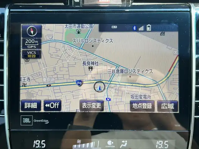 トヨタ ハリアー プログレス 群馬県 2019(令1)年 3.6万km スパークリングブラックパールクリスタルシャイン ワンオーナー/モデリスタフルエアロ/サンルーフ/JBLサウンドシステム/純正ナビゲーション/（AM/FM/CD/DVD/Bluetooth/）/フルセグTV/全方位カメラ/ETC/衝突軽減ブレーキ/車線逸脱警報機能/クルーズコントロール/電動リアゲート/電動サイドブレーキ/ブレーキホールド機能/ハーフレザーシート/パワーシート（運転席）/シーケンシャルウィンカー/オートライト/オートハイビーム/LEDヘッドライド/プッシュスタート