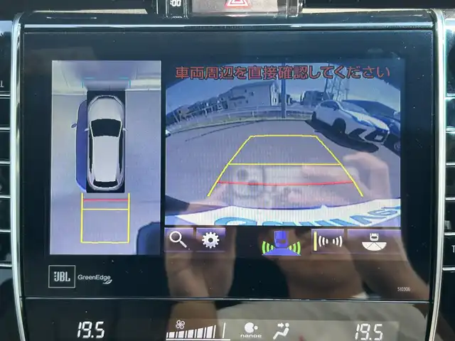 トヨタ ハリアー プログレス 群馬県 2019(令1)年 3.6万km スパークリングブラックパールクリスタルシャイン ワンオーナー/モデリスタフルエアロ/サンルーフ/JBLサウンドシステム/純正ナビゲーション/（AM/FM/CD/DVD/Bluetooth/）/フルセグTV/全方位カメラ/ETC/衝突軽減ブレーキ/車線逸脱警報機能/クルーズコントロール/電動リアゲート/電動サイドブレーキ/ブレーキホールド機能/ハーフレザーシート/パワーシート（運転席）/シーケンシャルウィンカー/オートライト/オートハイビーム/LEDヘッドライド/プッシュスタート