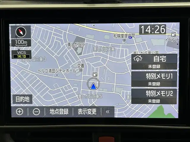 トヨタ エスクァイア Gi プレミアムパッケージ 道央・札幌 2019(令1)年 6.6万km ホワイトパールクリスタルシャイン ・4WD/・純正10.5インチワイドナビゲーション（NSZT-Z68T）/　CD/DVD/フルセグ/SD/BT/・１２インチフリップダウンモニター(V12T-R68C)/・社外ドライブレコーダー前後（DC-DR65）/・バックカメラ/・ビルトインETC2.0/・テレビキット/・クルーズコントロール/・前席シートヒーター/・レーンキープアシスト/・プリクラッシュセーフティ/・パーキングサポートブレーキ/・横滑り防止装置/・前後コーナーセンサー/・先行車発進告知/・純正フロアマット/・ハーフレザーシート/・前席シートヒーター/・ステアリングヒーター/・LEDヘッドライト/・LEDフロントフォグランプ/・オートライト/・オートマチックハイビーム/・MTモード付AT/・スマートキー/・プッシュスタート/・スペアキー１本/・TRDアルミホイール17インチ＋夏タイヤ/・純正AW15インチ＋スタッドレス積込/・自動防眩ルームミラー/・電動格納ドアミラーウィンカー/・ドアバイザー/・シートバックテーブル/・２列目サンシェード/・ステアリングスイッチ