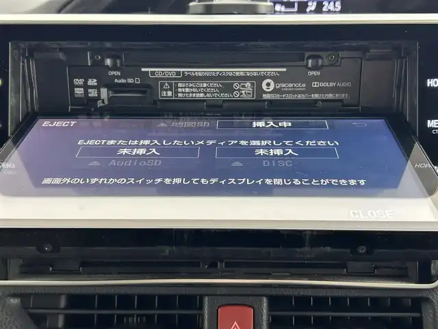 トヨタ エスクァイア Gi プレミアムパッケージ 道央・札幌 2019(令1)年 6.6万km ホワイトパールクリスタルシャイン ・4WD/・純正10.5インチワイドナビゲーション（NSZT-Z68T）/　CD/DVD/フルセグ/SD/BT/・１２インチフリップダウンモニター(V12T-R68C)/・社外ドライブレコーダー前後（DC-DR65）/・バックカメラ/・ビルトインETC2.0/・テレビキット/・クルーズコントロール/・前席シートヒーター/・レーンキープアシスト/・プリクラッシュセーフティ/・パーキングサポートブレーキ/・横滑り防止装置/・前後コーナーセンサー/・先行車発進告知/・純正フロアマット/・ハーフレザーシート/・前席シートヒーター/・ステアリングヒーター/・LEDヘッドライト/・LEDフロントフォグランプ/・オートライト/・オートマチックハイビーム/・MTモード付AT/・スマートキー/・プッシュスタート/・スペアキー１本/・TRDアルミホイール17インチ＋夏タイヤ/・純正AW15インチ＋スタッドレス積込/・自動防眩ルームミラー/・電動格納ドアミラーウィンカー/・ドアバイザー/・シートバックテーブル/・２列目サンシェード/・ステアリングスイッチ