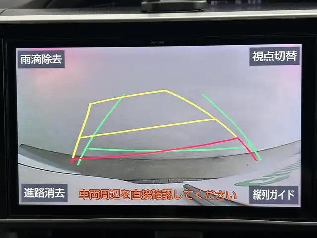 トヨタ エスクァイア Gi プレミアムパッケージ 道央・札幌 2019(令1)年 6.6万km ホワイトパールクリスタルシャイン ・4WD/・純正10.5インチワイドナビゲーション（NSZT-Z68T）/　CD/DVD/フルセグ/SD/BT/・１２インチフリップダウンモニター(V12T-R68C)/・社外ドライブレコーダー前後（DC-DR65）/・バックカメラ/・ビルトインETC2.0/・テレビキット/・クルーズコントロール/・前席シートヒーター/・レーンキープアシスト/・プリクラッシュセーフティ/・パーキングサポートブレーキ/・横滑り防止装置/・前後コーナーセンサー/・先行車発進告知/・純正フロアマット/・ハーフレザーシート/・前席シートヒーター/・ステアリングヒーター/・LEDヘッドライト/・LEDフロントフォグランプ/・オートライト/・オートマチックハイビーム/・MTモード付AT/・スマートキー/・プッシュスタート/・スペアキー１本/・TRDアルミホイール17インチ＋夏タイヤ/・純正AW15インチ＋スタッドレス積込/・自動防眩ルームミラー/・電動格納ドアミラーウィンカー/・ドアバイザー/・シートバックテーブル/・２列目サンシェード/・ステアリングスイッチ