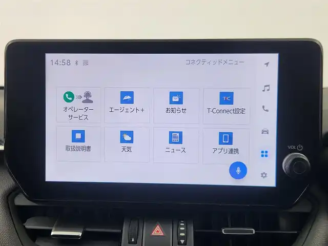 トヨタ ＲＡＶ４ ＰＨＶ Z 愛知県 2023(令5)年 4万km アティチュードブラックマイカ/プラチナホワイトパールマイカ ４WD/トヨタセーフティーセンス/・車線逸脱/・衝突軽減/・プリクラッシュ/・オートハイビーム/・アラウンドビューモニター/・レーダークルーズコントロール/純正ディスプレイナビ/・フルセグ/・Bluetooth/・Applecarplay/パワーバックドア/ステアリングヒーター/サンルーフ/デジタルインナーミラー/ステアリングリモコン/革巻きステアリング/レザーシート/パワーシート（D・N）/シートヒーター/エアシート/HUD/純正ドライブレコーダー/３Dフロアマット/エンケイAW
