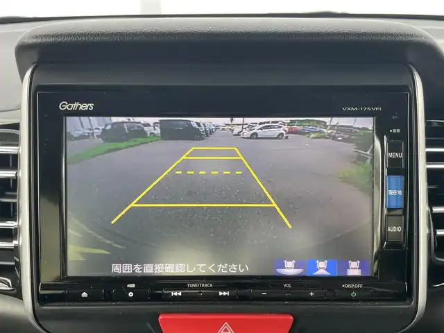 ホンダ Ｎ ＢＯＸ カスタム G SSパッケージ 千葉県 2017(平29)年 7.5万km クリスタルブラックパール 純正メモリナビ(VXM-175VFi)/・フルセグ/BT/DVD/CD/USB/バックカメラ/ステアリングスイッチ/ETC/片側パワースライドドア/シートヒーター(D/N席)/HIDヘッドライト/オートライト/フォグライト/スマートキー/プッシュスタート/純正フロアマット/サイドバイザー/純正14インチAW/電動格ミラー