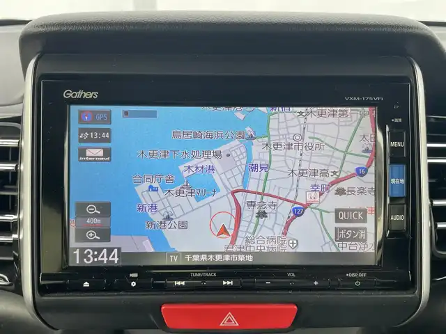 ホンダ Ｎ ＢＯＸ カスタム G SSパッケージ 千葉県 2017(平29)年 7.5万km クリスタルブラックパール 純正メモリナビ(VXM-175VFi)/・フルセグ/BT/DVD/CD/USB/バックカメラ/ステアリングスイッチ/ETC/片側パワースライドドア/シートヒーター(D/N席)/HIDヘッドライト/オートライト/フォグライト/スマートキー/プッシュスタート/純正フロアマット/サイドバイザー/純正14インチAW/電動格ミラー
