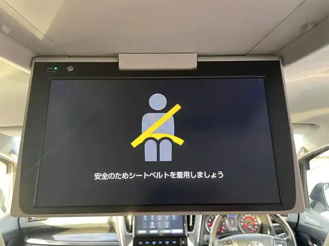 トヨタ アルファード S Cパッケージ 滋賀県 2018(平30)年 6.6万km ホワイトパールクリスタルシャイン 純正10インチナビ/【Bluetooth/CD/DVD/フルセグTV/HDMI/USB】/純正フリップダウンモニター/トヨタセーフティセンス/・プリクラッシュセーフティ/・レーンディパーチャーアラート/・レーダークルーズコントロール/・オートマチックハイビーム/バックカメラ/クリアランスソナー/ブラインドスポットモニター/両側パワースライドドア/F/S/Rモデリスタエアロ/LEDヘッドライト/レザーシート/D/Nパワーシート/D/Nシートヒーター/D/Nシートベンチレーション/二列目パワーリクライニング/N席/二列目パワーオットマン/ステアリングヒーター/パワーバックドア/前後ドライブレコーダー/ビルトインETC/電動パーキングブレーキ/オートブレーキホールド/プッシュスタート/スマートキー/ステアリングリモコン