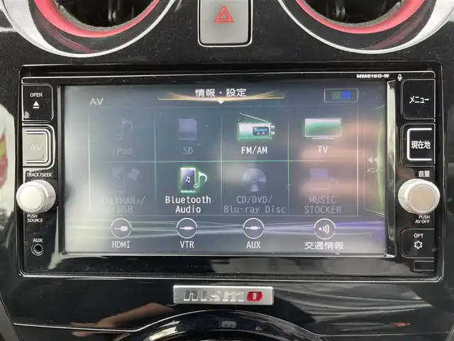 日産 ノート e－パワー ニスモ 千葉県 2017(平29)年 5万km ブリリアントホワイトパール エマージェンシーブレーキ/アラウンドビューモニター/インテリジェントルームミラー/純正SDナビ【MM516D-W】/・CD/DVD/Blu-ray/MSV/Bluetooth/フルセグ/インテリジェントキー/前後コーナーセンサー/純正ドライブレコーダー/ETC/純正16インチアルミホイール/純正LEDヘッドライト/フォグランプ/車線逸脱警報