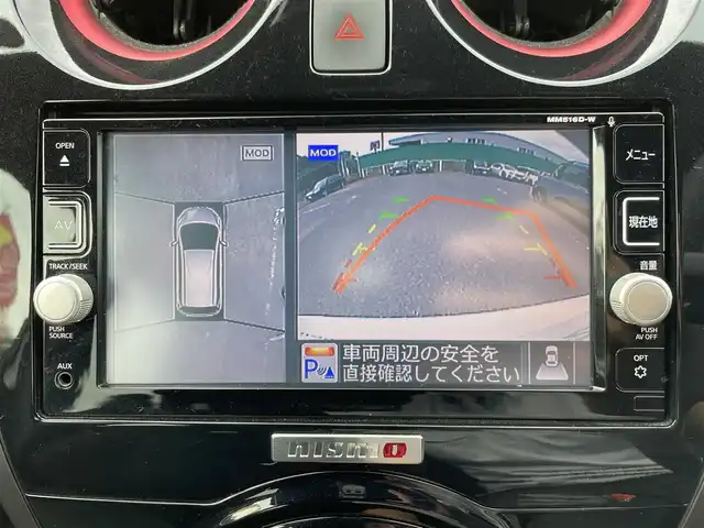 日産 ノート e－パワー ニスモ 千葉県 2017(平29)年 5万km ブリリアントホワイトパール エマージェンシーブレーキ/アラウンドビューモニター/インテリジェントルームミラー/純正SDナビ【MM516D-W】/・CD/DVD/Blu-ray/MSV/Bluetooth/フルセグ/インテリジェントキー/前後コーナーセンサー/純正ドライブレコーダー/ETC/純正16インチアルミホイール/純正LEDヘッドライト/フォグランプ/車線逸脱警報