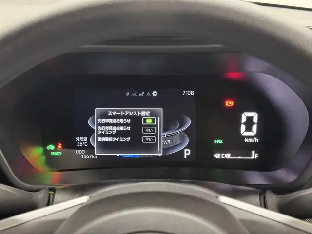 トヨタ ライズ G 三重県 2025(令7)年 0.2万km ナチュラルベージュマイカM ハイブリッド/FF/フロアCVT/純正 9インチ ディスプレイオーディオ/（FM/AM/TV/Bluetooth/USB/iPod/AppleCarPlay/AndroidAuto/HDMI）/【OP】パノラマモニター/ドライブレコーダー 前後/ビルトイン ETC2.0/スマートアシスト/・衝突警報機能（対車両・対歩行者）/・衝突回避支援ブレーキ機能（対車両・対歩行者）/・車線逸脱警報機能/・車線逸脱抑制制御機能（ステアリングアシスト機能）/・コーナーセンサー（前後2個）/・標識認識機能（進入禁止）/装備/・オートライト/・LED ヘッドランプ/・オートエアコン/・ステアリングスイッチ/・プッシュスタート/・電動格納ドアミラー/・パワーウインドウ/・パワーステアリング/・純正16inAW/・保/取/ディスプレイオーディオ取/・スマートキーx2/など