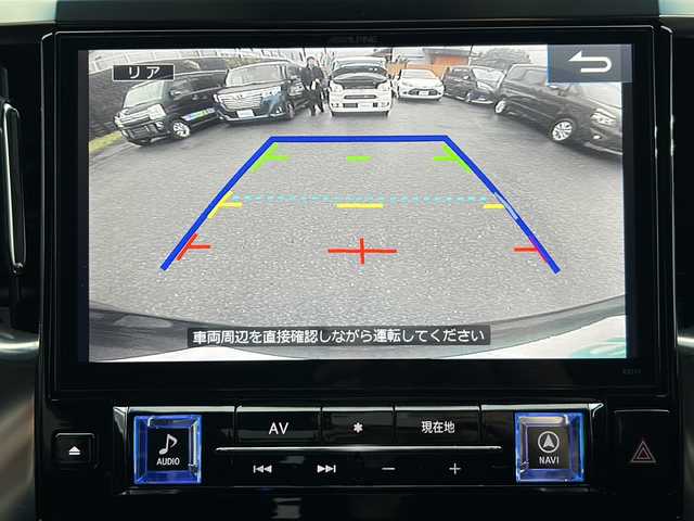 トヨタ アルファード S Cパッケージ 山梨県 2017(平29)年 6.9万km ブラック アルパインフリップダウンモニター/ツインムーンルーフ/アルパインナビ/　(CD/DVD/USB/SD/iPod/BT/フルセグ)/両側パワースライドドア/パワーバックドア/クルーズコントロール/LEDオートライト/LEDフォグランプ/ハーフレザーシート/メモリ付きパワーシート/純正18インチアルミホイール/コーナーセンサー/オットマン/純正フロアマット/ダブルオートエアコン/スマートキー/ビルトインETC