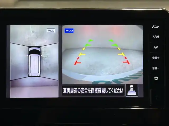 三菱 デリカミニ T プレミアム 宮城県 2024(令6)年 1万km アメジストブラック/シルキーホワイト 4WD/ターボ/リアスポイラーエアロ/e-アシスト/・衝突被害軽減ブレーキシステム/・車線逸脱警報システム/・標識認識システム/・ふらつき警報/マイパイロット/・同一車線運転支援機能/純正ナビ/・Bluetooth/AUX/iPad/前後コーナーセンサー/電子パーキング/オートブレーキホールド/ブラインドスポットモニター/デジタルインナーミラー/マルチアラウンドモニター/MTモード付きAT/シートヒーター（運転席/助手席）/プッシュボタン/LEDヘッドライト/オートライト/純正アルミホイール