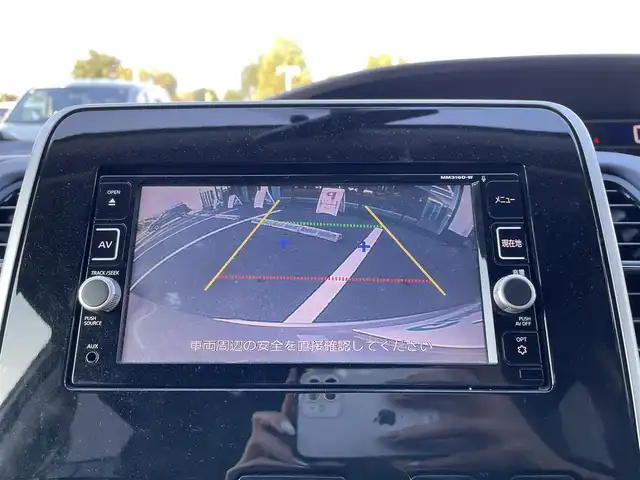 日産 セレナ ハイウェイスター プロパイロットED 栃木県 2017(平29)年 6.9万km カシミヤグレージュ エマージェンシーブレーキ/純正メモリナビ/フルセグTV/DVD/Bluetooth/USB/TVキャンセラー/純正フリップダウンモニター/バックカメラ/ETC/ドライブレコーダー/プロパイロット/両側ハンズフリーパワースライドドア/コーナーセンサー/リバース連動ミラー/LEDヘッドライト/フォグランプ/オートライト/スマートキー/アイドリングストppy/横滑り防止装置/保証書