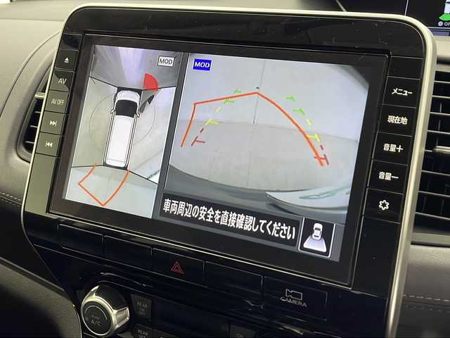 日産 セレナ ハイウェイスター V 千葉県 2022(令4)年 3.1万km ダークメタルグレー/ダイヤモンドブラック プロパイロット/エマージェンシーブレーキ/レーダークルーズコントロール/車線逸脱防止装置/踏み間違え防止/両側パワースライドドア/デジタルインナーミラー/純正SDナビ/フルセグテレビ/Bluetooth/フリップダウンモニター/ドライブレコーダー（前後）/ETC/純正フロアマット/純正ドアバイザー