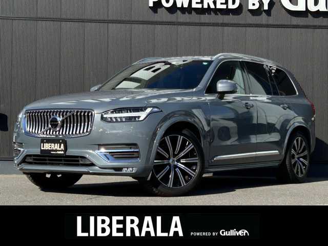 ボルボ ＸＣ９０ B6 AWD インスクリプション 長野県 2020(令2)年 4万km グレーⅡ エアサス装着車 /パノラマサンルーフ /HUD /Bowers＆Wilkinsサウンド /CarPlay /ブルー系レザーシート /ベンチレーション /シートヒーター /クリスタルシフトノブ /ステアリングヒーター /PWバックドア /純正ナビ /360°カメラ