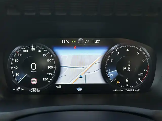 ボルボ ＸＣ９０ B6 AWD インスクリプション 長野県 2020(令2)年 4万km グレーⅡ エアサス装着車 /パノラマサンルーフ /HUD /Bowers＆Wilkinsサウンド /CarPlay /ブルー系レザーシート /ベンチレーション /シートヒーター /クリスタルシフトノブ /ステアリングヒーター /PWバックドア /純正ナビ /360°カメラ