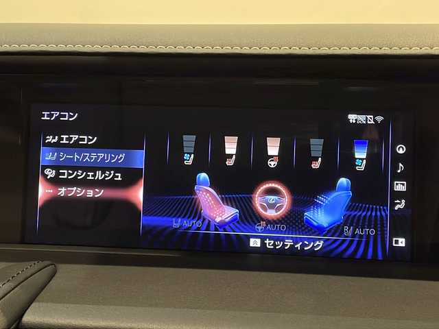 レクサス ＬＣ 500h Sパッケージ 新潟県 2018(平30)年 2.7万km グラファイトブラックガラスフレーク オプション装備/マークレビンソンリファレンスサラウンドサウンドシステム/カラーヘッドアップディスプレイ/標準装備/10.3インチワイドディスプレイ（フルセグTV、CD、DVD、Blu-ray、Miracast、Bluetooth、SD、USB、AUX）/バックカメラ/ETC2.0/ブラインドスポットモニター/プリクラッシュセーフティ/レーダークルーズコントロール/レーンキーピングアシスト/オートマチックハイビーム/CFRPルーフ、CFRPスカッフプレート/21インチ鍛造アルミホイール（ポリッシュ仕上げ＋ブラック塗装）/アクティブリヤウイング/ トルセンLSD/ギヤ比可変ステアリング［VGRS］/VDIM（アクティブステアリング統合制御付）/LDH（レクサス・ダイナミック・ハンドリングシステム）/アルカンターラルーフ/サンバイザー/ピラー・ルーフサイドガーニッシュ/パッケージトレイ/アルカンターラメーターフード/運転席・助手席アルカンターラ/本革スポーツシート（ベンチレーション・ヒーター付）＆後席アルカンターラシート/運転席・助手席8Wayパワーシート/クリアランスソナー/純正フロアマット