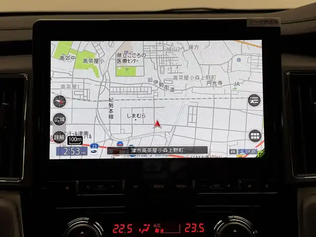 三菱 デリカＤ：５ ジャスパー 三重県 2020(令2)年 2.4万km アイガーグレーM/ダイヤモンドブラックマイカ ディーゼル・ターボ/フルタイム4WD/MTモード付インパネ8AT/純正 10.1インチナビ QY9000MC/（FM/AM/TV/Music Catcher/Bluetooth/CD/DVD/SD/USB/iPod/HDMI/AUX）/11.5インチ 純正 後席フリップダウンモニター［ALPINE製］/マルチアラウンドモニター/両側オートスライドドア/e-Assist/・衝突被害軽減ブレーキシステム/・車線逸脱警報システム/・レーダークルーズコントロールシステム/・オートハイビーム/・誤発進抑制機能（前進時）/・後側方車両検知警報システム（レーンチェンジアシスト機能付）［BSW/LCA］/・後退時交差車両検知警報システム［RCTA］/装備/・ハーフレザーシート/・パワーシート（D6way）/・左右独立オートエアコン/・後席クーラー＆ヒーター/・AC100V電源コンセント（100W）/・オートライト/・LED ヘッドランプ＋フロントフォグランプ/・パドルシフト/・純正18inAW/・プッシュスタート/・保/取/・スマートキーx2/など