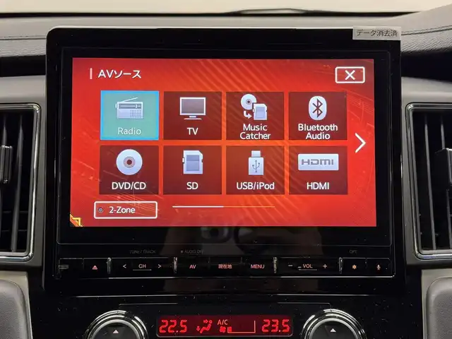 三菱 デリカＤ：５ ジャスパー 三重県 2020(令2)年 2.4万km アイガーグレーM/ダイヤモンドブラックマイカ ディーゼル・ターボ/フルタイム4WD/MTモード付インパネ8AT/純正 10.1インチナビ QY9000MC/（FM/AM/TV/Music Catcher/Bluetooth/CD/DVD/SD/USB/iPod/HDMI/AUX）/11.5インチ 純正 後席フリップダウンモニター［ALPINE製］/マルチアラウンドモニター/両側オートスライドドア/e-Assist/・衝突被害軽減ブレーキシステム/・車線逸脱警報システム/・レーダークルーズコントロールシステム/・オートハイビーム/・誤発進抑制機能（前進時）/・後側方車両検知警報システム（レーンチェンジアシスト機能付）［BSW/LCA］/・後退時交差車両検知警報システム［RCTA］/装備/・ハーフレザーシート/・パワーシート（D6way）/・左右独立オートエアコン/・後席クーラー＆ヒーター/・AC100V電源コンセント（100W）/・オートライト/・LED ヘッドランプ＋フロントフォグランプ/・パドルシフト/・純正18inAW/・プッシュスタート/・保/取/・スマートキーx2/など