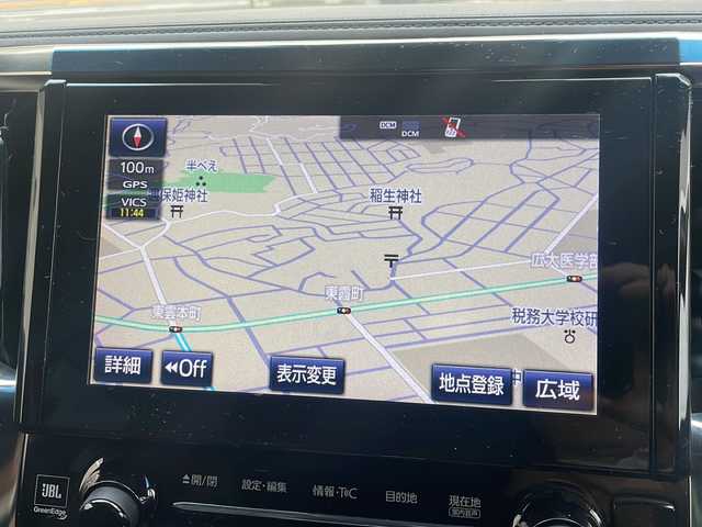 トヨタ アルファードハイブリット エグゼクティブ ラウンジ S 広島県 2019(令1)年 4.7万km ホワイトパールクリスタルシャイン /登録時走行距離/　　　　　　　46213キロ/4WD/メーカーナビ/パノラミックビューモニター/地デジ/JBLサウンドシステム/黒革シート/エアシート/PCS/純正フリップダウンモニター/モデリスタAW/nano/ビルトインETC/新車時整備手帳/　　【保証書】/取扱説明書/