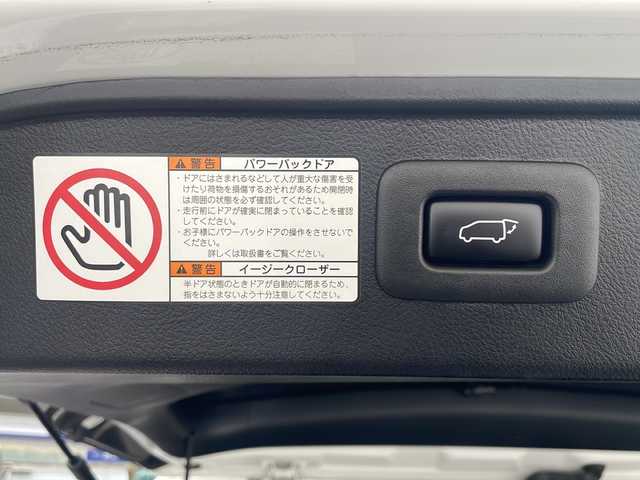 トヨタ アルファードハイブリット エグゼクティブ ラウンジ S 広島県 2019(令1)年 4.7万km ホワイトパールクリスタルシャイン /登録時走行距離/　　　　　　　46213キロ/4WD/メーカーナビ/パノラミックビューモニター/地デジ/JBLサウンドシステム/黒革シート/エアシート/PCS/純正フリップダウンモニター/モデリスタAW/nano/ビルトインETC/新車時整備手帳/　　【保証書】/取扱説明書/