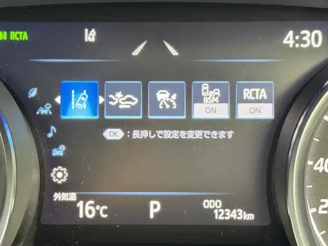 車両画像7