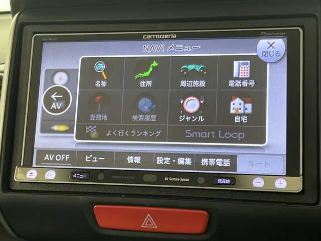 ホンダ Ｎ ＢＯＸ カスタム G Aパッケージ 宮崎県 2014(平26)年 4.7万km プレミアムホワイトパール 禁煙車/シティブレーキアシスト/社外ナビTV/（AVIC-MRZ077/CD/DVD/Bluetooth/フルセグTV)/純正キセノンオートライト/純正フォグ/純正14インチアルミ/純正エアロ/純正ルーフエンドスポイラー/純正フロアマット/左側電動スライドドア/オートエアコン/リアプライバシーガラス/ハーフシェイドガラス/スマートキー/プッシュエンジンスタート