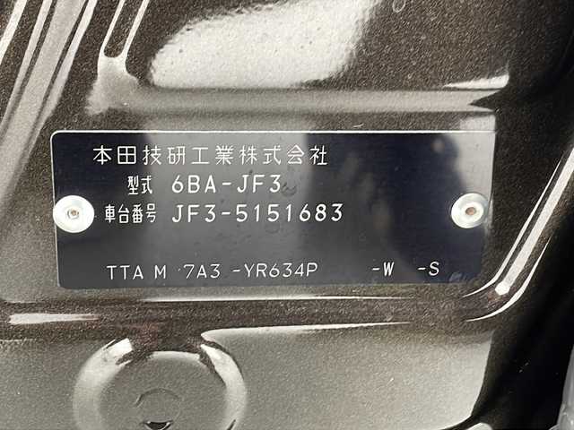 ホンダ Ｎ ＢＯＸ カスタム L 千葉県 2022(令4)年 2万km プレミアムグラマラスブロンズP 純正8インチナビ（フルセグ　CD　Bluetooth　USB　AM　FM　iPod　　SD　HDMI）/ホンダセンシング/衝突軽減ブレーキ/路外逸脱抑制機能/標識検知機能/先行車発進お知らせ機能/片側パワースライドドア/オートクルーズコントロール/ビルトインETC/前席シートヒーター/LEDオートライト/LEDフォグランプ/オートマチィックハイビーム/電格ミラー/純正フロアマット/純正ドアバイザー/スマートキー/スペアキー1本