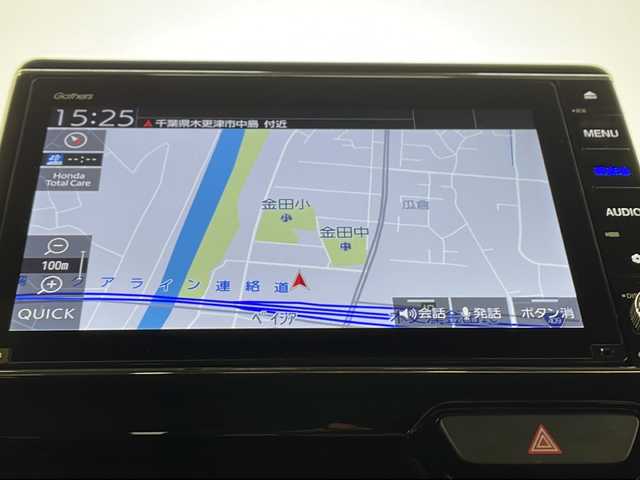ホンダ Ｎ ＢＯＸ カスタム L 千葉県 2022(令4)年 2万km プレミアムグラマラスブロンズP 純正8インチナビ（フルセグ　CD　Bluetooth　USB　AM　FM　iPod　　SD　HDMI）/ホンダセンシング/衝突軽減ブレーキ/路外逸脱抑制機能/標識検知機能/先行車発進お知らせ機能/片側パワースライドドア/オートクルーズコントロール/ビルトインETC/前席シートヒーター/LEDオートライト/LEDフォグランプ/オートマチィックハイビーム/電格ミラー/純正フロアマット/純正ドアバイザー/スマートキー/スペアキー1本