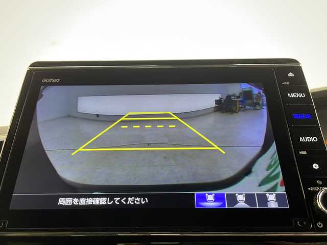ホンダ Ｎ ＢＯＸ カスタム L 千葉県 2022(令4)年 2万km プレミアムグラマラスブロンズP 純正8インチナビ（フルセグ　CD　Bluetooth　USB　AM　FM　iPod　　SD　HDMI）/ホンダセンシング/衝突軽減ブレーキ/路外逸脱抑制機能/標識検知機能/先行車発進お知らせ機能/片側パワースライドドア/オートクルーズコントロール/ビルトインETC/前席シートヒーター/LEDオートライト/LEDフォグランプ/オートマチィックハイビーム/電格ミラー/純正フロアマット/純正ドアバイザー/スマートキー/スペアキー1本