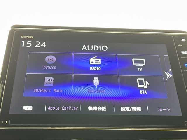 ホンダ Ｎ ＢＯＸ カスタム L 千葉県 2022(令4)年 2万km プレミアムグラマラスブロンズP 純正8インチナビ（フルセグ　CD　Bluetooth　USB　AM　FM　iPod　　SD　HDMI）/ホンダセンシング/衝突軽減ブレーキ/路外逸脱抑制機能/標識検知機能/先行車発進お知らせ機能/片側パワースライドドア/オートクルーズコントロール/ビルトインETC/前席シートヒーター/LEDオートライト/LEDフォグランプ/オートマチィックハイビーム/電格ミラー/純正フロアマット/純正ドアバイザー/スマートキー/スペアキー1本