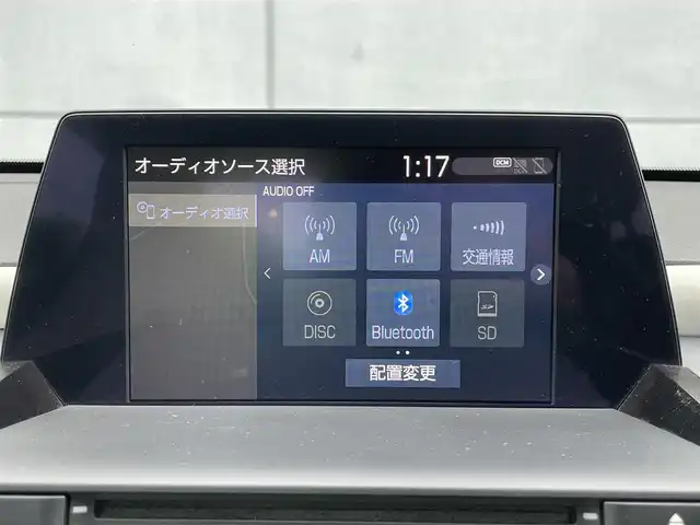 トヨタ クラウン ハイブリッド